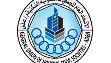 بيان توضيحي هام صادر عن تحضيرية اتحاد الجمعيات السكنية بعدن بشأن المذكرة الوزارية وإلغاء القرارات التصحيحية 3