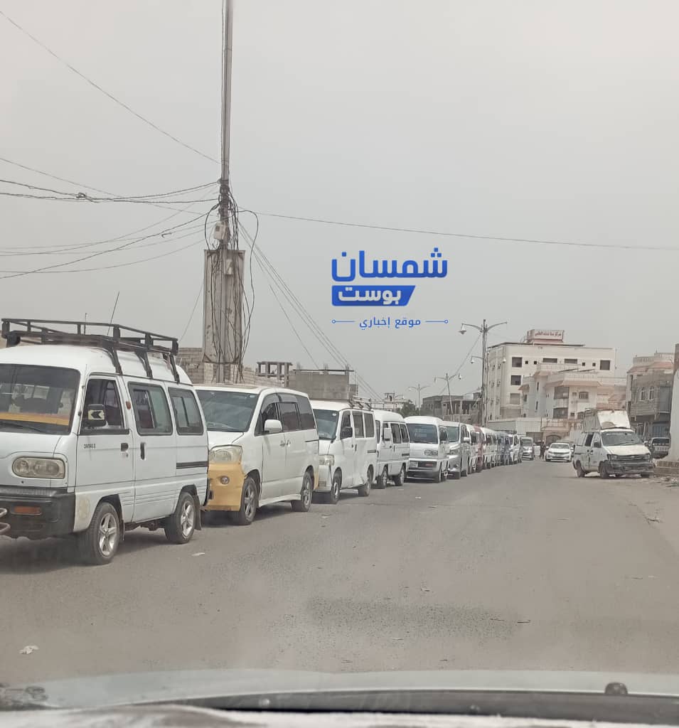 أزمة غاز خانقة تضرب عدن.. مواطنون يناشدون بتدخل عاجل لإنهاء معاناتهم 1