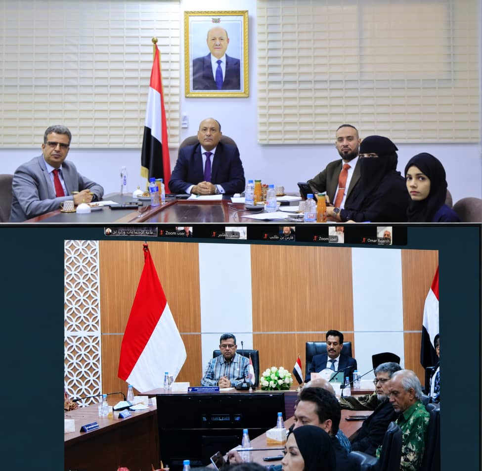 اليمن وإندونيسيا توقعان مذكرة تفاهم لتعزيز الشراكة في مجال المنتجات الحلال وتطوير التعاون التجاري والاستثماري