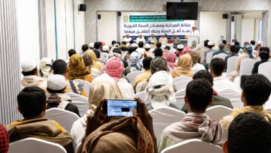برنامج التواصل مع علماء اليمن ينظم ندوة علمية في حضرموت المكلا حول مكانة الصحابة ومصادر السنة النبوية 4