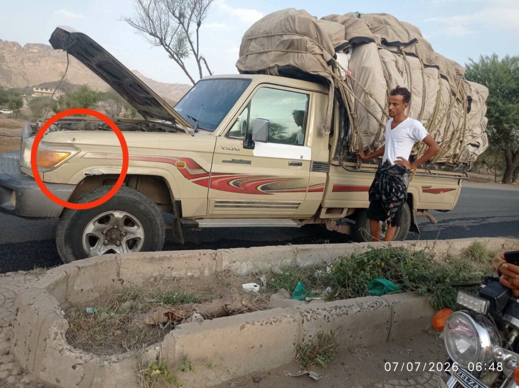 هجوم مسلح يستهدف مركبات بائعي القات في الضالع