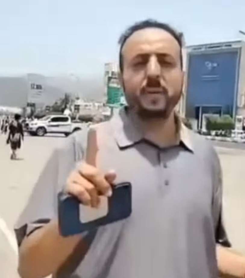 تصريح صادم من ساحة العروض بعدن.. موالي للانتقالي يثير الجدل بحديث عن إسرائيل 1