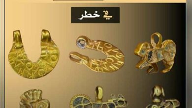 كارثة تطال تاريخ اليمن.. ظهور ثلاث مجموعات من الحُلي الذهبية الأثرية للبيع في الأسواق الدولية 3