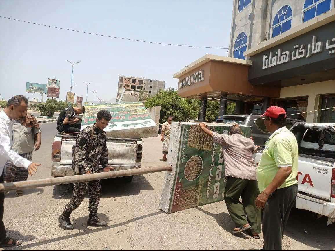 عدن تبدأ حملة لإغلاق محلات القات داخل الأحياء السكنية وسط ترحيب شعبي 1