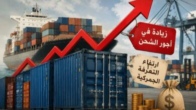 شركات يمنية في الصين تحذر من موجة غلاء جديدة بسبب ارتفاع الجمارك وتكاليف الشحن 5
