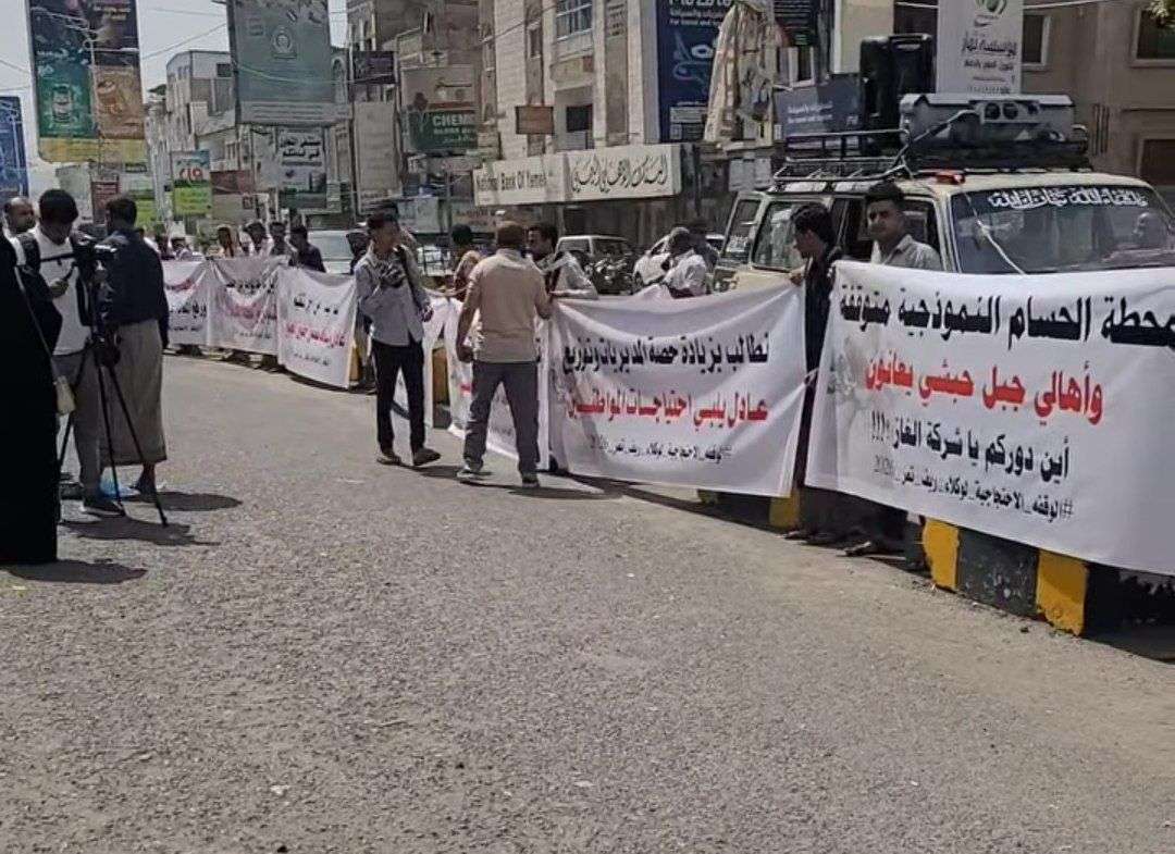 ريف تعز على موعد مع أزمة غاز جديدة.. الوكلاء يكشفون حجم العجز ويطلقون نداء عاجل 1