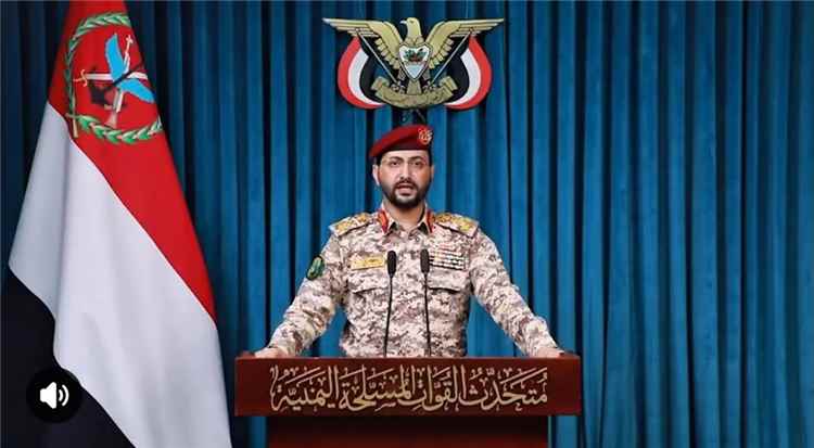 الحوثيون يعلنون حظراً على الملاحة المرتبطة بالسعودية وسط تحذيرات من تداعيات خطيرة على أمن البحر الأحمر 1