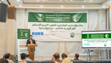 مركز الملك سلمان يدشن مشروعًا لدعم المزارعين في حضرموت وسقطرى لتعزيز الأمن الغذائي 3
