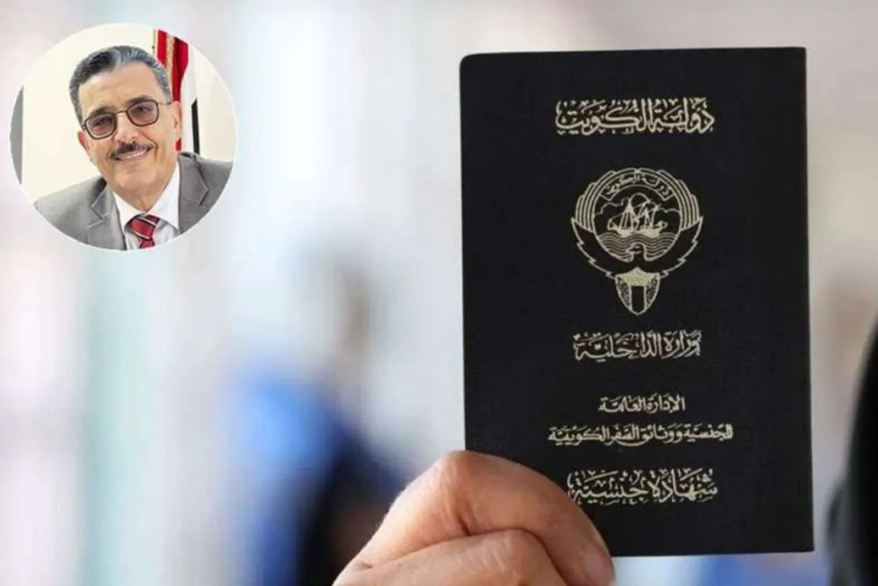 الكويت تسحب الجنسية من 180 يمنياً.. والسفارة اليمنية تتحرك بشأن القرار 1