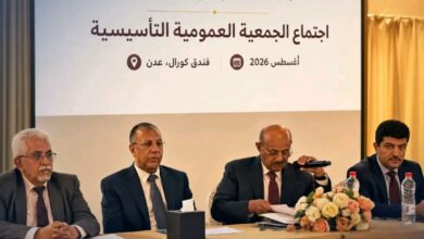 بنك السلام كابيتال شريكٌ فاعل في تطوير مستقبل المدفوعات الرقمية في اليمن 2