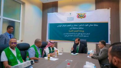 بحضور محافظ أبين ومدير البرنامج السعودي لتنمية وإعمار اليمن.. مناقشة اعتماد حزمة مشاريع خدمية وتنموية في ختام ورشة تطوير البنية التحتية 2