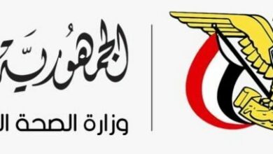 وزارة الصحة تكشف حصيلة ضحايا الهجوم الحوثي على المخا والـخوخة وتحذر من استهداف المنشآت الطبية 3