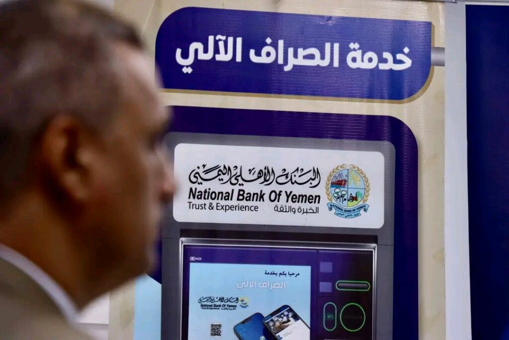 الإعلان عن فتح التقديم لجائزة الأكاديمية العربية الثانية للبحث العلمي في العلوم الاقتصادية 2