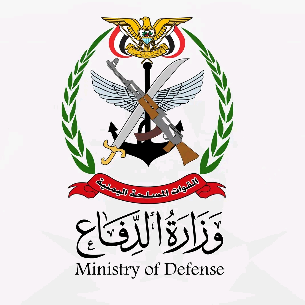 وزارة الدفاع اليمنية تعلن تنفيذ 181 عملية عسكرية ضد الحوثيين في 8 محافظات.. تفاصيل جديدة 1