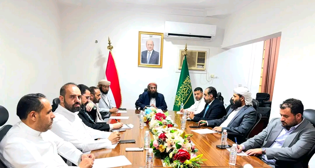 اجتماع برئاسة وزير الاوقاف يقر تشكيل لجنة لتحليل مظاريف تقديم خدمة حجاج اليمن لموسم 1448هـ مكة 1