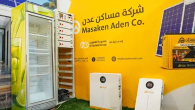 بعد حضور فاعل ومشاركة مميزة.. شركة مساكن عدن تختتم مشاركتها في معرض عدن الثالث للطاقة المتجددة 3