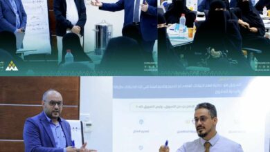 بنك الشمول يدشن دورة تدريبية في أساسيات ريادة الأعمال وإدارة المشاريع الصغيرة لتمكين سيدات الأعمال 5