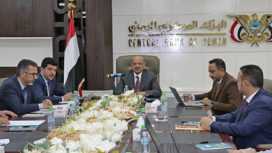 مجلس إدارة الشركة اليمنية للمدفوعات والمقاصة يعقد أول اجتماعاته 5