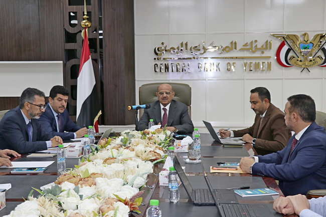 مجلس إدارة الشركة اليمنية للمدفوعات والمقاصة يعقد أول اجتماعاته 1