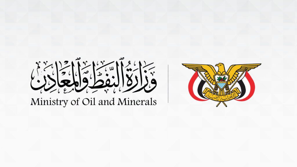 وزارة النفط تكشف أسباب أزمة الغاز في عدن والمحافظات المحررة وتعلن إجراءات عاجلة لضبط السوق