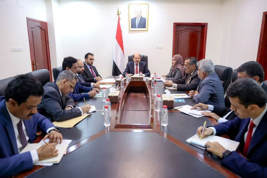 اللجنة الوزارية للإصلاح المؤسسي تعقد اجتماعها الأول في عدن برئاسة رئيس الوزراء 1
