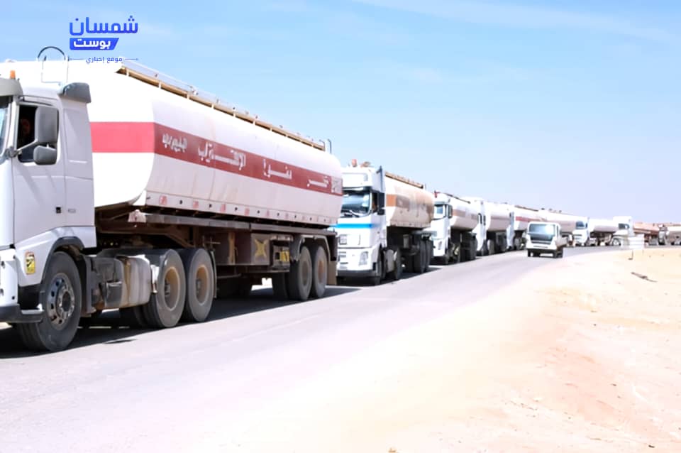 تحذيرات من مخاطر استهداف ناقلات الوقود.. مطالبات بتأمين خطوط إمداد المشتقات النفطية في المحافظات 1