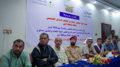 محافظ أبين يفتتح ورشة عمل لدعم مشاريع البنية التحتية وتحسين مستوى الخدمات بالمحافظة 4