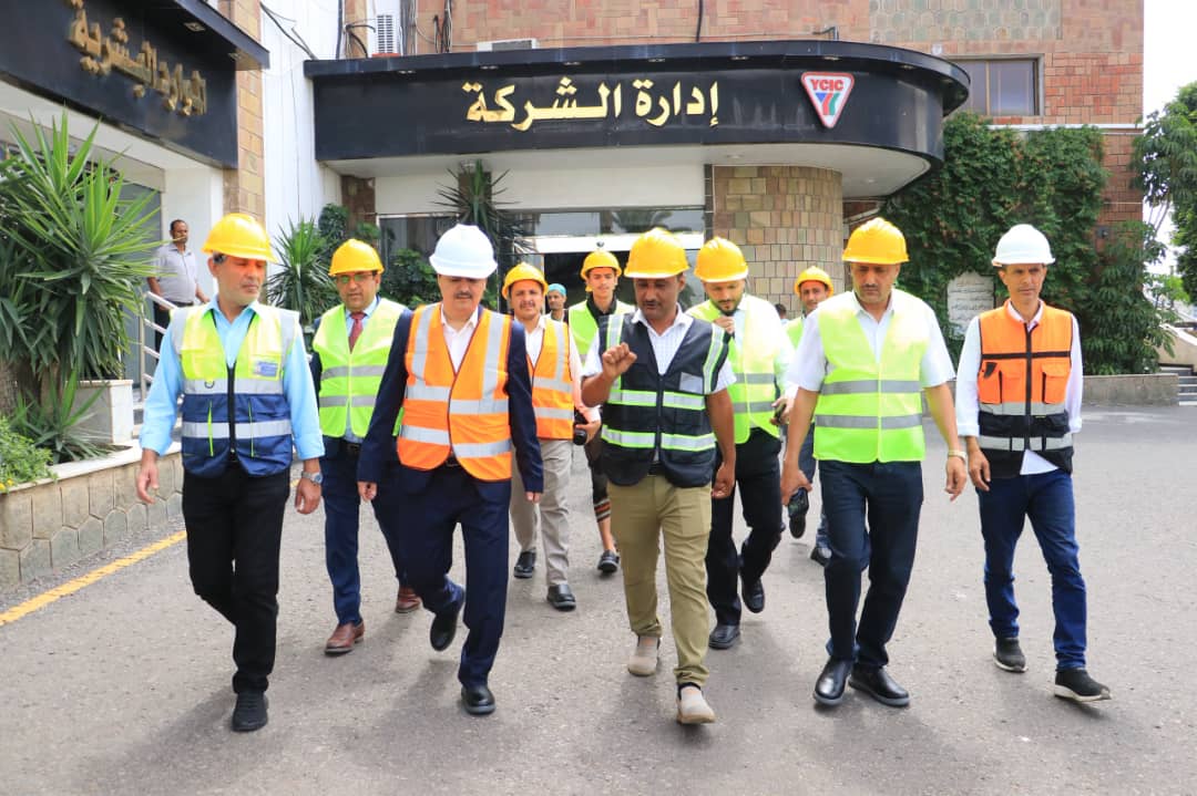 وزارة الشؤون الاجتماعية تشيد بتجربة مجموعة هائل سعيد أنعم في السلامة المهنية 1