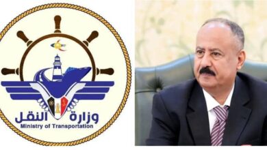 وزير النقل يتراس اجتماع لجنة الطوارئ العليا لمناقشة تداعيات استهداف ميناء المخا وتعزيز جاهزية الموانئ والمطارات والمنافذ 5