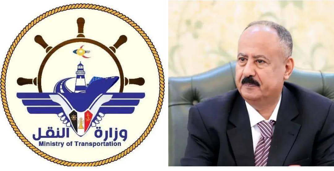 وزير النقل يتراس اجتماع لجنة الطوارئ العليا لمناقشة تداعيات استهداف ميناء المخا وتعزيز جاهزية الموانئ والمطارات والمنافذ 1