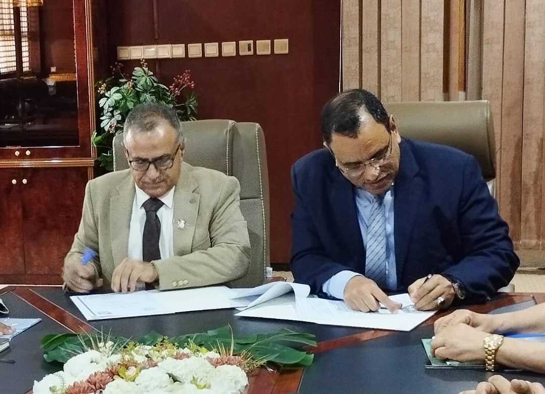وزارة الزراعة وجامعة عدن تبحثان تعزيز التعاون العلمي وتوقعان مذكرة تفاهم 1