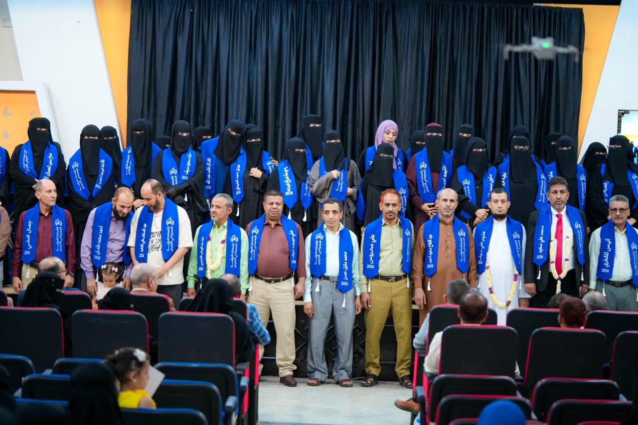 تأهيل 70 معلماً ومعلمة بتعز ضمن ختام مشروع "الشهادات الدولية المهنية في التدريس (IPTC)" باليمن 1