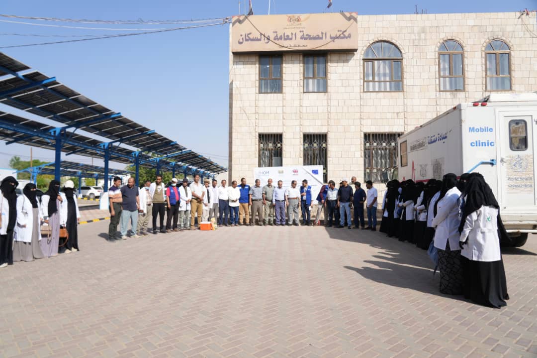 مأرب...مكتب الصحة يدشن نشاط الاستجابة الطارئة لمواجهة الحصبة واستهداف أكثر من 8 آلاف طفل 1