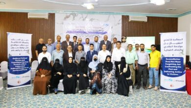 اختتام المائدة المستديرة لمبادرة "الأحزاب والعدالة الانتقالية" في تعز 3