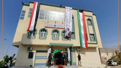بدعم كويتي.. افتتاح أول مستشفى تخصصي لطب وجراحة العيون في مأرب 2
