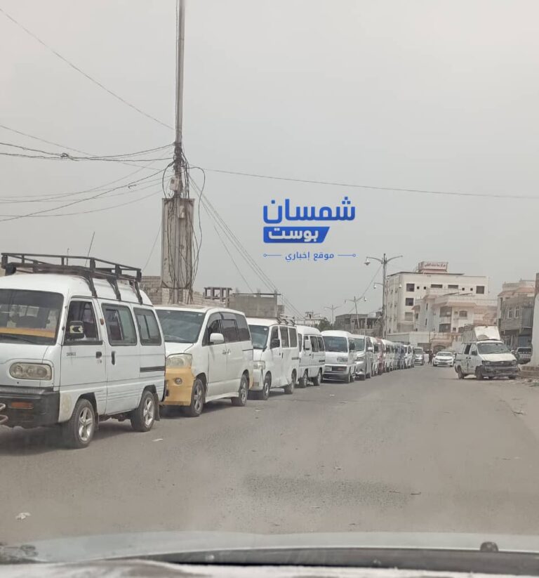 طوابير الغاز تخنق عدن.. مواطنون ينتظرون ساعات وسط غياب الحلول 1