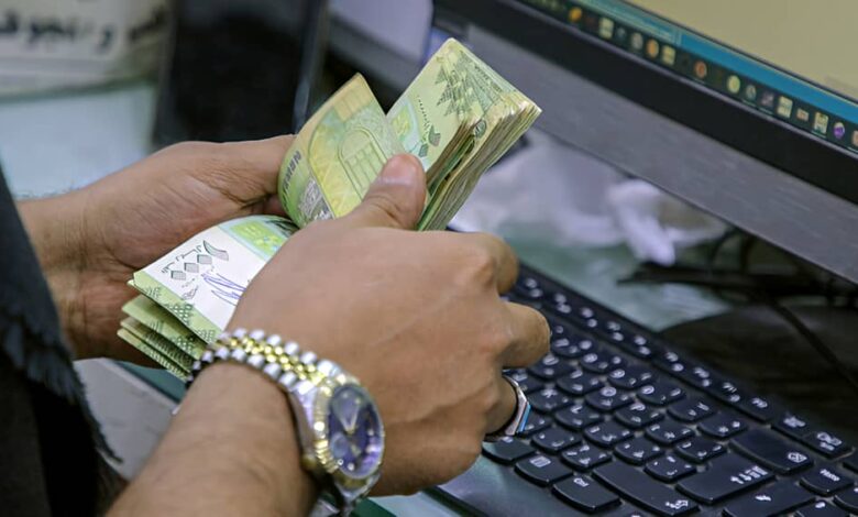 أسعار صرف العملات أمام الريال اليمني اليوم الاثنين 10 أغسطس 2026 1