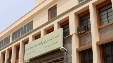 البنك المركزي يوقف تراخيص 3 شركات ومنشآت صرافة ويأمر بإغلاق مقراتها 2
