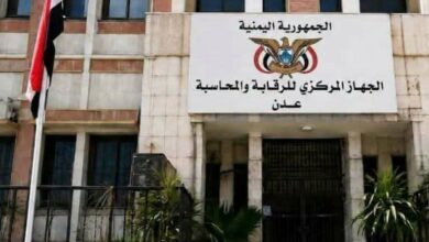 الجهاز المركزي للرقابة والمحاسبة بعدن يستدعي الفرق الميدانية عقب واقعة الاعتداء على أحد أعضائه 2