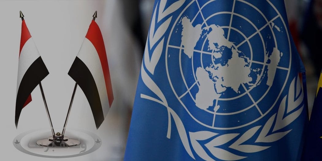 الأمم المتحدة تطلق تحذيرًا بشأن الوضع الإنساني في اليمن وتكشف أرقامًا صادمة 1