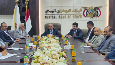 محافظ البنك المركزي يلتقي قيادات البنوك العاملة في الجمهورية اليمنية 7