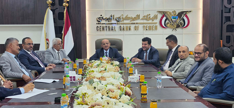 محافظ البنك المركزي يلتقي قيادات البنوك العاملة في الجمهورية اليمنية 1