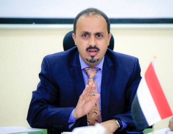 الإرياني يتحدث عن تطورات ميدانية جديدة في تعز والساحل الغربي 1