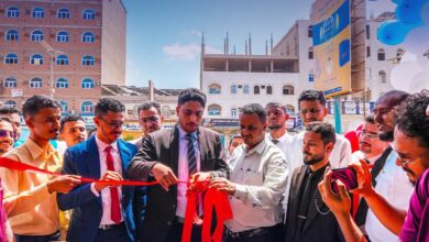 بنك بن دول يفتتح فرعه الجديد في عدن لتعزيز خدماته المصرفية 2