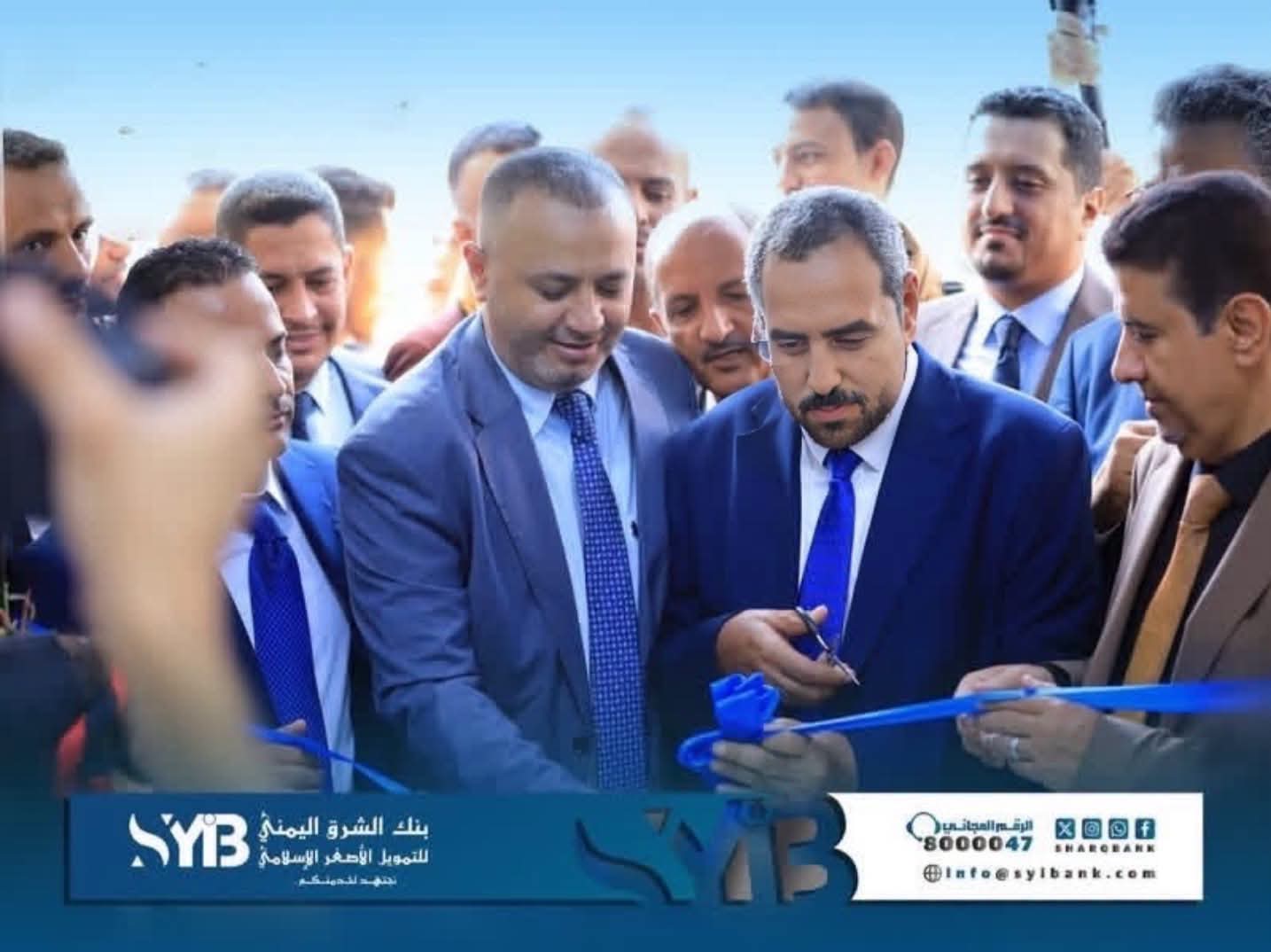 بنك الشرق يواصل التوسع.. والأستاذ محمد عبدالصمد يقود مسيرة الطموح والتطوير 1