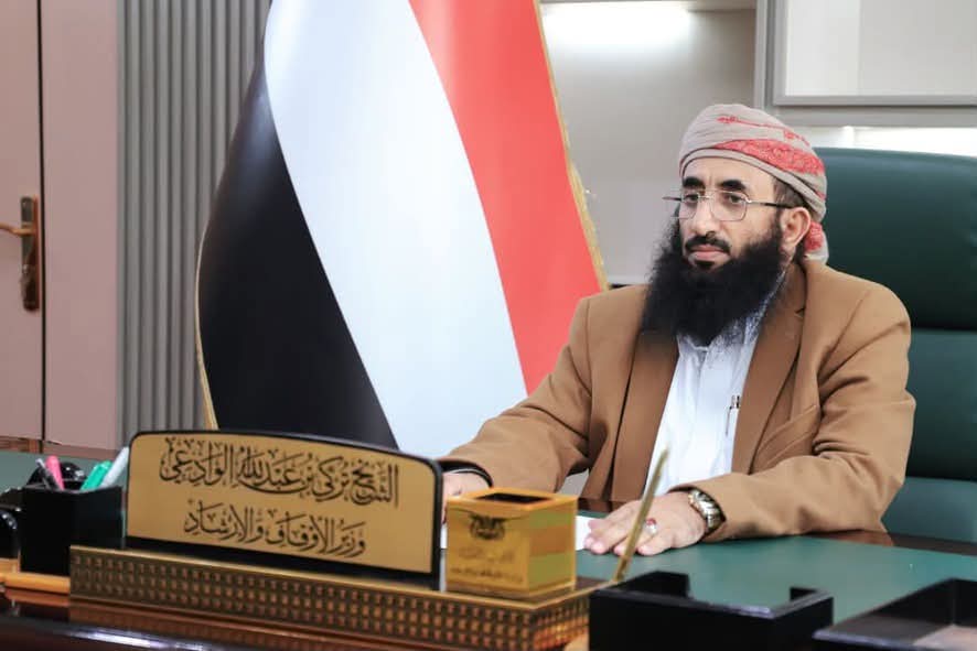 وزير الاوقاف يدعو العلماء والدعاة الى التفاعل مع دعوة التعبئة والنفير الوطني 1