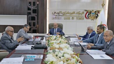 مجلس إدارة البنك المركزي اليمني ينهي اجتماعات دورته الثامنة لعام 2026م 2