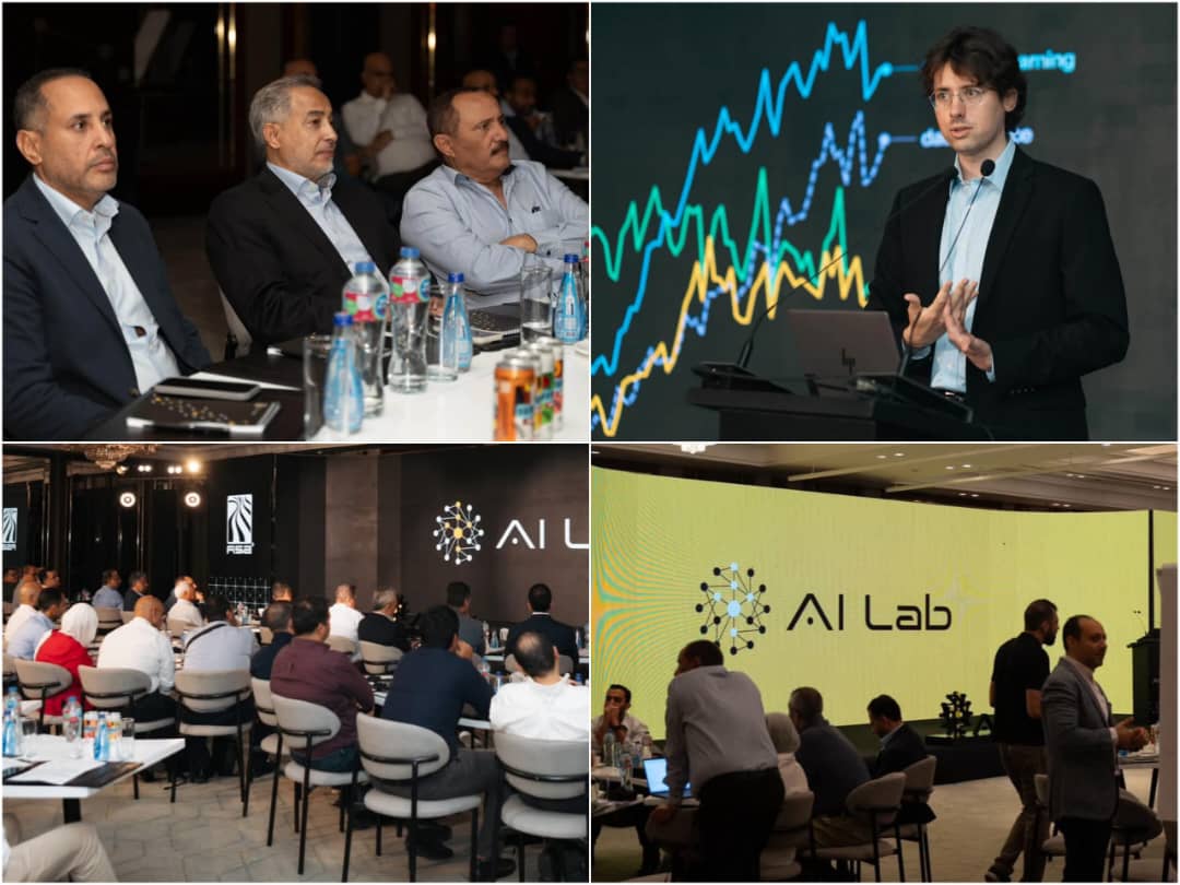 مجموعة هائل سعيد أنعم وشركاه تطلق مختبر الذكاء الاصطناعي لقيادة مرحلتها القادمة من التحول 1