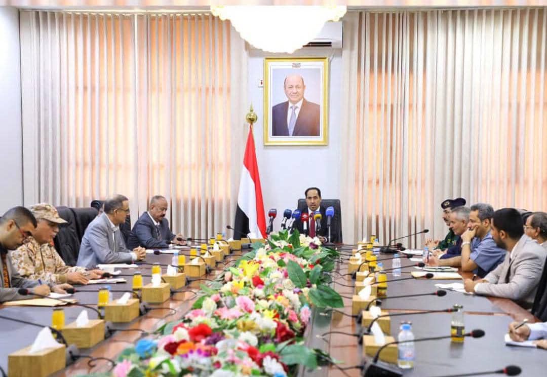 اللجنة الإشرافية والتنسيقية لدعم وإسناد الجبهات تعقد اجتماعها الأول في عدن 1