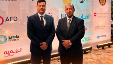 بنك القاسمي يشارك في مؤتمر CERISE-SPTF العالمي 2026 لتعزيز التمويل الأصغر المسؤول والشراكات الدولية 2